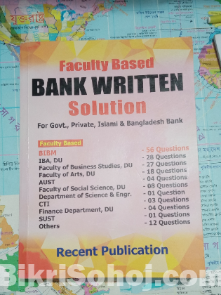 Bank Written